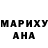АМФЕТАМИН VHQ Layla Lepetit