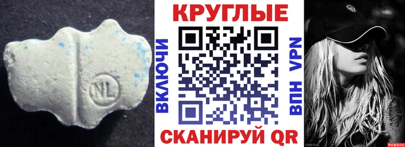 Купить закладки  Дагестанские Огни  Ecstasy Punisher 