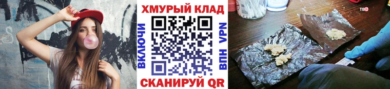 Купить Дагестанские Огни ГЕРОИН Афган