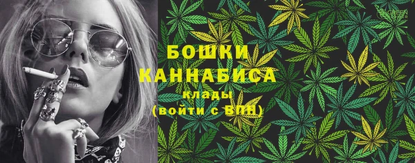 молекула духа Карталы