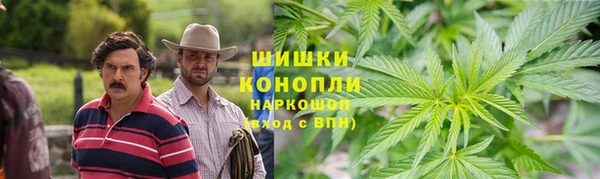 молекула духа Карталы