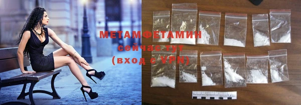PSILOCYBIN Касимов