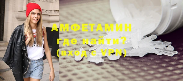 метадон Карпинск