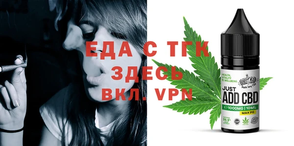 PSILOCYBIN Касимов