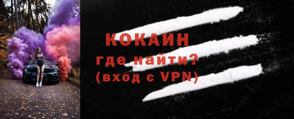 PSILOCYBIN Касимов
