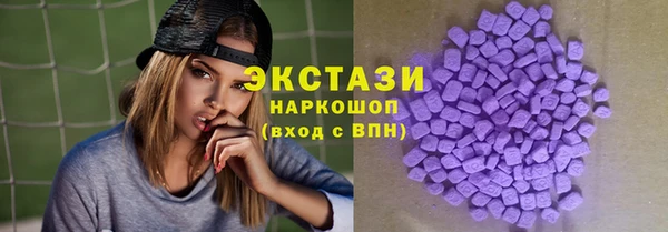 метадон Карпинск