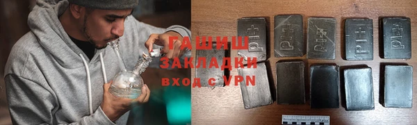 метадон Карпинск
