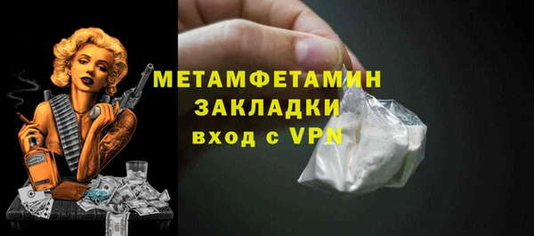 метадон Карпинск