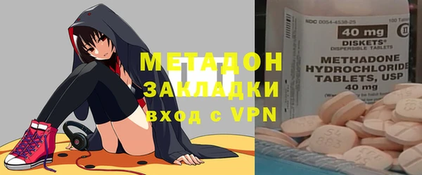 ешки Снежинск