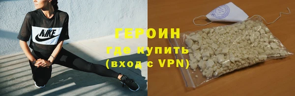 PSILOCYBIN Касимов