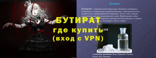 PSILOCYBIN Касимов