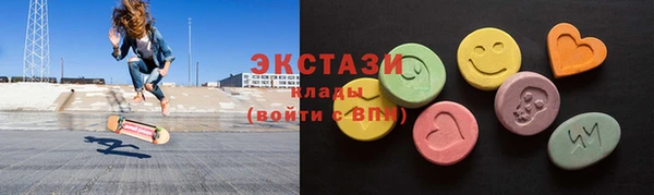 молекула духа Киреевск
