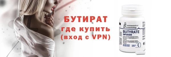 метадон Карпинск