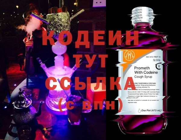 PSILOCYBIN Касимов