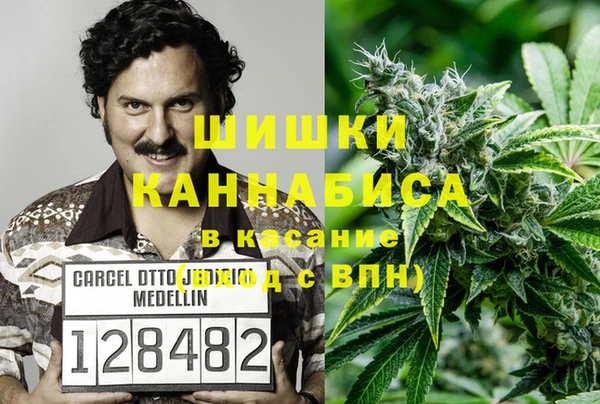 mix Слюдянка