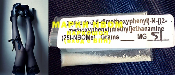 PSILOCYBIN Касимов