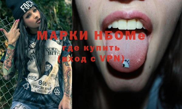 PSILOCYBIN Касимов