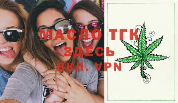 PSILOCYBIN Касимов