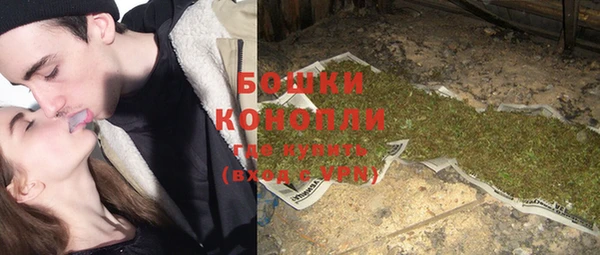 метадон Карпинск