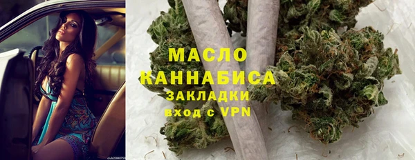 метадон Карпинск