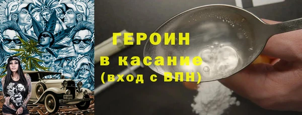 метадон Карпинск