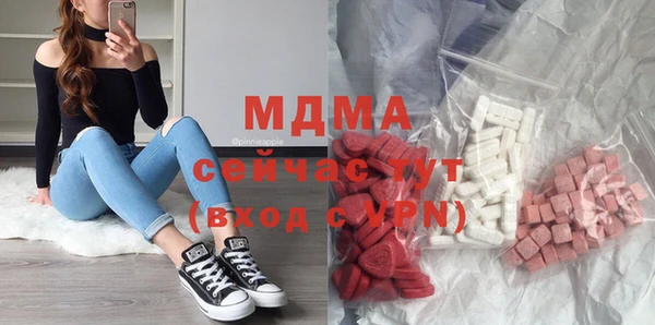 метадон Карпинск