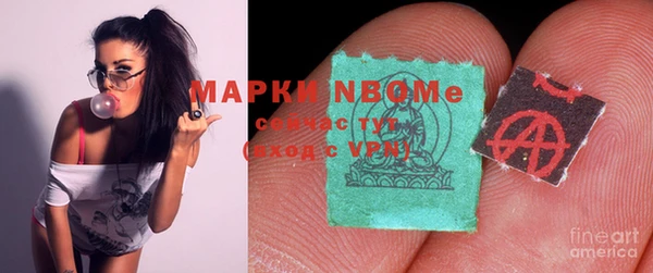 метадон Карпинск