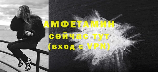 метадон Карпинск