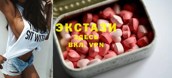 метадон Карпинск