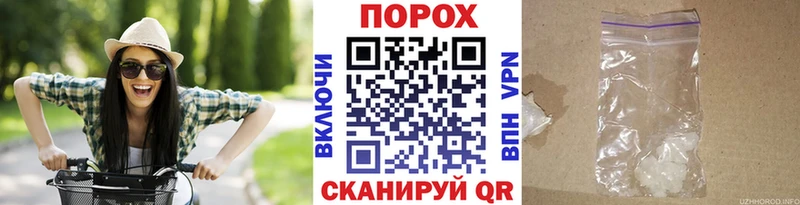 МЕТАМФЕТАМИН Methamphetamine  Купить закладки  Дагестанские Огни 